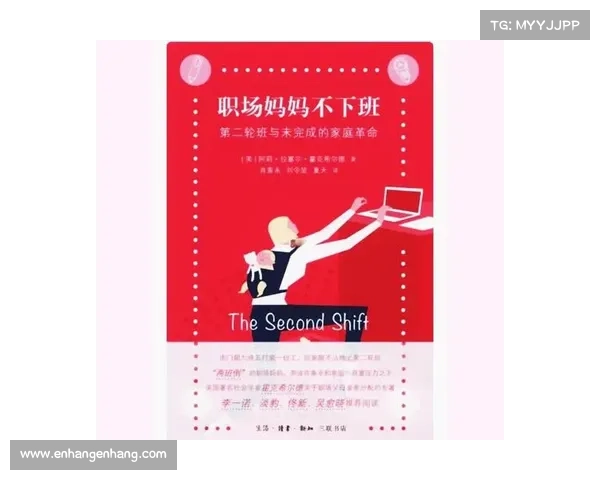 以内蕾达为中心,探讨现代社会中女性独立与自我认同的多重视角与挑战 以内蕾达为中心,探讨现代社会中女性独立与自我认同的多重视角与挑战