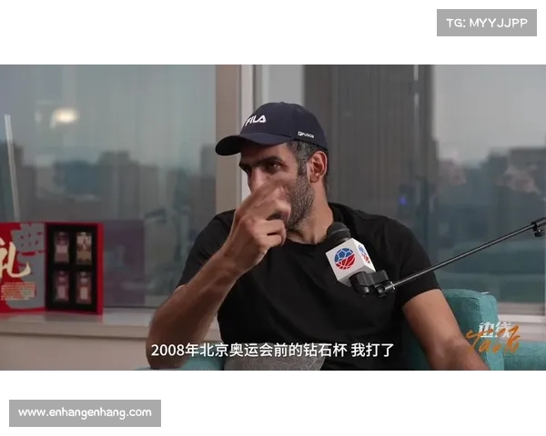 闪耀之晶:钻石杯的传奇与未来 闪耀之晶:钻石杯的传奇与未来